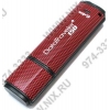 Kingston DataTraveler 150 <DT150/64GB> USB2.0 Flash Drive 64Gb (RTL)