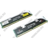 Kingston HyperX <KHX8500AD2BK2/4G> DDR-II DIMM 4Gb KIT 2*2Gb <PC2-8500> CL7