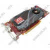 512Mb <PCI-E> DDR ATI FireGL V5600 (OEM) DualDVI
