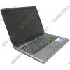 Voyager V751<GPB06575> T8100(2.1)/2048/320/DVD-RW/GF8400MG/WiFi/BT/cam/VistaHB/17.1"WXGA/3.13 кг