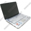 hp Pavilion dv5-1178er <FV746EA#ACB> P7350(2.0)/3072/320/DVD-RW/GF9600MGT/WiFi/BT/cam/VistaHP/15.4"WXGA/2.69 кг