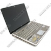 hp Pavilion dv3520er<FW730EA#ACB>P8400(2.26)/3072/320(5400)/DVD-RW/GF9300MGS/WiFi/BT/cam/VistaHP/13.3"WXGA/2.14 кг