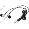 Наушники Sennheiser CX400 Silver (шнур 0.6+1м.)
