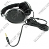 Наушники Sennheiser HD 650 (шнур  3м) <009969/508825>