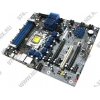 INTEL DX58SO (OEM)  LGA1366 <X58>2xPCI-E+GbLAN+1394 SATA RAID ATX 4DDR-III