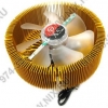 Thermaltake <CL-P0494> X5 Orb FX II /Gold Cooler for Socket 775/AM2(18дБ,1800об/мин,Al)