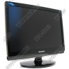 20"    MONITOR Samsung 2063UW JFV <HG Black> (LCD, Wide,1680x1050,+DVI, Webcam, USB2.0 Hub)