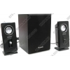 Колонки Defender I-Wave 25 (2x5W +Subwoofer 15W дерево)