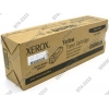 Тонер-картридж XEROX 106R01337 Yellow  для Phaser 6125