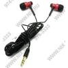 Наушники KOSS KEB/24r Red (шнур 1.2м)