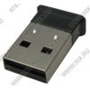 Rovermate Bluetor <Adaptmate-095> Bluetooth v2.0 USB Adaptor (Class II)