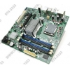 INTEL DQ45CB (OEM)  LGA775 <Q45> +SVGA DVI+GbLAN+1394 SATA RAID MicroATX 4DDR-II<PC2-6400>