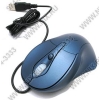 Rovermate M-16 Laser Mouse <Ergomate-040> (RTL) USB 4btn+Roll