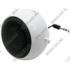 Колонка для портативных мультимедиа устройств Sven BOOGIE BALL <White> (1x2.4W, Li-Ion)