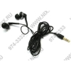 Наушники Ritmix RH-128 <Black/Silver> (шнур 1.2м)