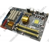 ASUS P5Q SE Plus(RTL) LGA775 <P45> PCI-E+GbLAN SATA ATX 4DDR-II<PC2-9600>