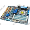 GigaByte GA-EX58-DS4 rev1.0 (RTL) LGA1366 <X58>3xPCI-E+GbLAN+1394 SATA RAID ATX 6DDR-III