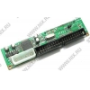 MultiCo <SI3> SATA-->IDE Adapter (адаптер для подключения SATA устройств к IDE контроллеру)