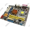 M/B ASUS P5KPL-AM/PS (RTL) LGA775 <G31> PCI-E+SVGA+GbLAN SATA MicroATX 2DDR-II<PC2-6400>