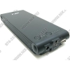 Универсальный аккумулятор FSP Traveler Power Bank ( ) +20 сменных разъёмов