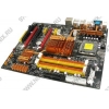 M/B EliteGroup X48T-A (RTL) LGA775 <X48> 2xPCI-E+2xGbLAN SATA RAID ATX 4DDR-III<PC3-12800>