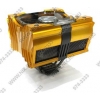 ASUS <90-PN5E1AM> AXE Square Cooler for Socket 775/AM2/F (1400об/мин, 16дБ,Cu+Al+тепловые трубки)