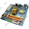 M/B GigaByte GA-E7AUM-DS2H(SI)rev1.0(RTL)LGA775<GeForce 9400>PCI-E+SVGA+HDMI+GbLAN+1394 SATA RAID MicroATX 4DDR-II