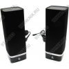 Колонки Logitech Z-5 (RTL) (ПДУ) <980-000169>