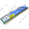 Kingston HyperX <KHX8500AD2/2G> DDR-II DIMM 2Gb <PC2-8500> CL7