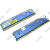Kingston HyperX <KHX8500AD2K2/4G> DDR-II DIMM 4Gb KIT 2*2Gb <PC2-8500> CL7