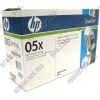 Картридж HP CE505X(C) (№05X) Black для HP LaserJet  P2055 (повышенной ёмкости)