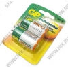 Аккумулятор GP 350CHC-U2 (1.2V, 3500mAh) NiMH, Size "C"  <уп. 2шт.>