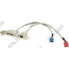 Планка портов в корпус 2 Ports USB + 1 Port IEEE1394 (6pin)