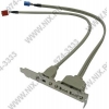 Планка портов в корпус 2 Ports USB + 1 Port IEEE1394 (4pin)