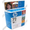 Картридж HP C9401A (№72) Gray для HP DesignJet  T610, T1100