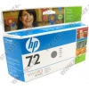 Картридж HP C9374A (№72) Gray для HP DesignJet T610, T1100  130ml (повышенной ёмкости)