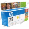 Картридж HP C9373A (№72) Yellow для HP DesignJet T610, T1100  130ml  (повышенной  ёмкости)