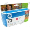Картридж HP C9372A (№72) Magenta для HP DesignJet T610, T1100  130ml (повышенной ёмкости)