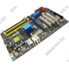 M/B ASUS P5Q SE/R/C/SI (RTL) LGA775 <P45> PCI-E+GbLAN SATA RAID ATX 4DDR-II<PC2-9600>