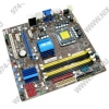 M/B ASUS P5Q-EM DO (RTL) LGA775 <Q45> PCI-E+SVGA+GbLAN+1394 SATA RAID MicroATX 4DDR-II<PC2-6400>