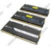 Corsair Dominator <TR3X3G1600C8D> DDR-III DIMM 3Gb KIT 3*1Gb <PC3-12800>