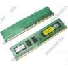 Kingston ValueRAM <KVR1333D3N9K2/2G> DDR-III DIMM 2Gb KIT 2*1Gb <PC3-10600> CL9