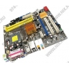 M/B ASUS P5KPL-AM/C/SI (RTL) LGA775 <G31> PCI-E+SVGA+LAN SATA MicroATX 2DDR-II<PC2-6400>