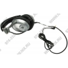Наушники Sennheiser PXC450 NoiseGard 2.0 (шнур 1.4м., с регулятором громкости)