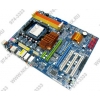 M/B ASRock A770CROSSFIRE (RTL) SocketAM2+ <AMD 770> 2xPCI-E+GbLAN SATA RAID ATX 4DDR-II