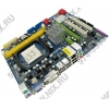 M/B ASRock A780GM-LE (RTL) SocketAM2+ <AMD 780G>PCI-E+SVGA+GbLAN SATA RAID MicroATX 2DDR-II