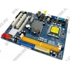 ASRock G31M-GS rev1.0/2.0 (RTL) LGA775 <G31> PCI-E+SVGA+GbLAN SATA  MicroATX 2DDR-II<PC2-6400>