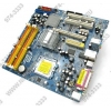 M/B ASRock 4CORE1600-DVI (RTL) LGA775 <G31> PCI-E+SVGA+GbLAN SATA MicroATX 4DDR-II<PC2-6400>