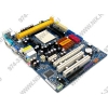 M/B ASRock N61P-S (RTL) SocketAM2+ <GeForce 6150SE> PCI-E+SVGA+LAN SATA RAID MicroATX 2DDR-II