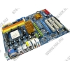 M/B ASRock A780GXE/128M (RTL) SocketAM2+ <AMD 780GX>2xPCI-E+SVGA+GbLAN+1394 SATA RAID ATX 4DDR-II